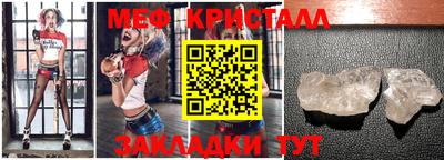 дмт Коммунар