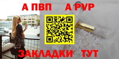 не бодяженный Конаково