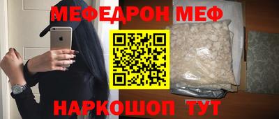 не бодяженный Конаково