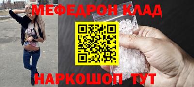 не бодяженный Конаково