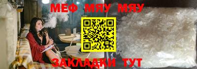 первитин Комсомольск-на-Амуре