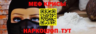 дмт Коммунар