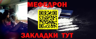 не бодяженный Конаково