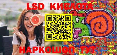 дмт Коммунар