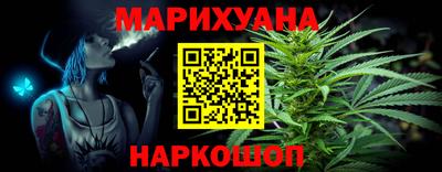 первитин Комсомольск-на-Амуре