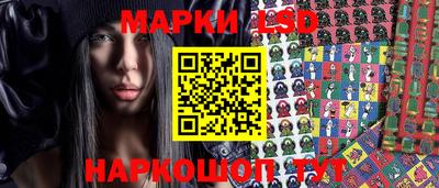 дмт Коммунар