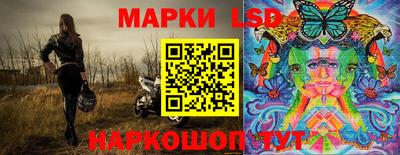 не бодяженный Конаково