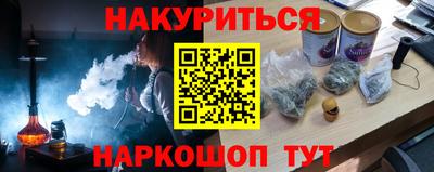 не бодяженный Конаково