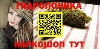дмт Коммунар