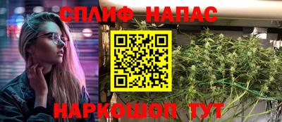 дмт Коммунар
