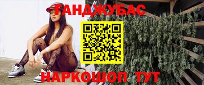 дмт Коммунар