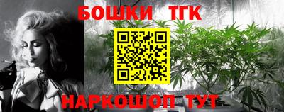 не бодяженный Конаково
