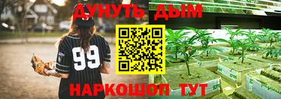 не бодяженный Конаково