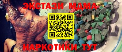 первитин Комсомольск-на-Амуре