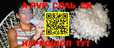 не бодяженный Конаково