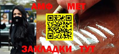 дмт Коммунар