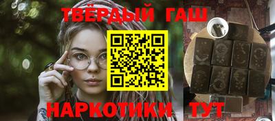 не бодяженный Конаково