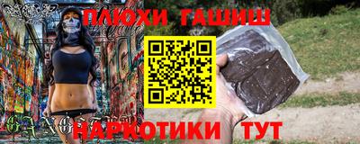 дмт Коммунар