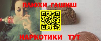 не бодяженный Конаково