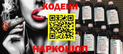 дмт Коммунар