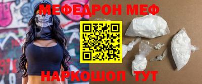 дмт Коммунар